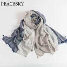 Новинка, Модный зимний шарф для мужчин и женщин, женский хлопковый шарф, теплые женские шали и шарфы, шарф SK001
