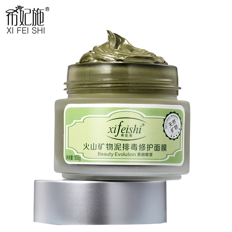 

Deep Cleansing Volcano Facial Mask Anti-inflammatory Anti-acne Remover Black Head Mask Whitening Award Detox Mud Face Mask ZD10