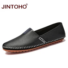 JINTOHO/Повседневное мужские водонепроницаемые мокасины; брендовые Мужские туфли из натуральной кожи; модная мужская без шнурков, кожаные туфли мужские кожаные лоферы