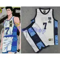 SLAM DUNK Ryonan School Nr 7 Sendoh Cosplay Basketbal Jersey Tops Shirts + Shorts Volledige Set Pak Sportkleding Team Uniform wit