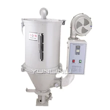 Plastic Dryer 50kg Drying Machine For Granular Hopper Oven Plastic Injection Molding Machine Tools SL-50 Plastic Dryer 50kg Drying Machine For Granular Hopper Oven Plastic Injection Molding Machine Tools SL-50