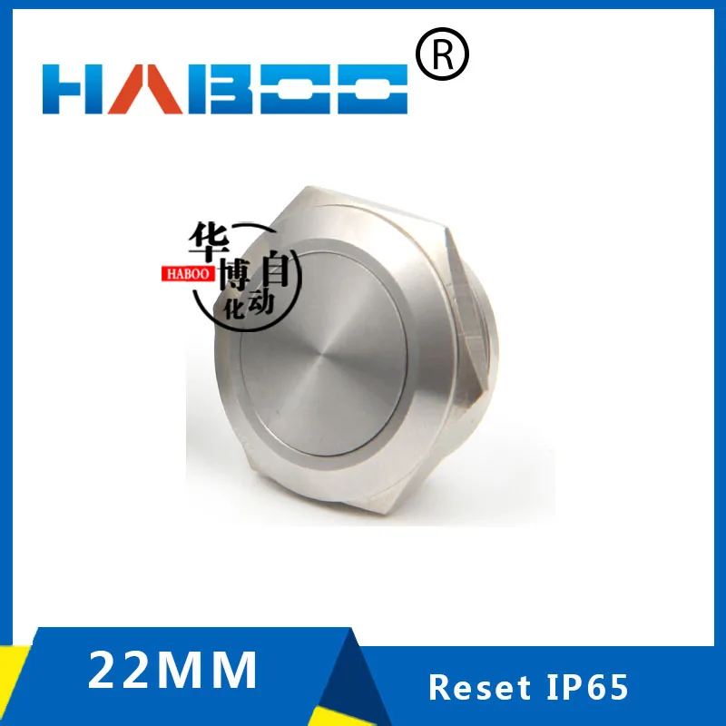 22mm  
