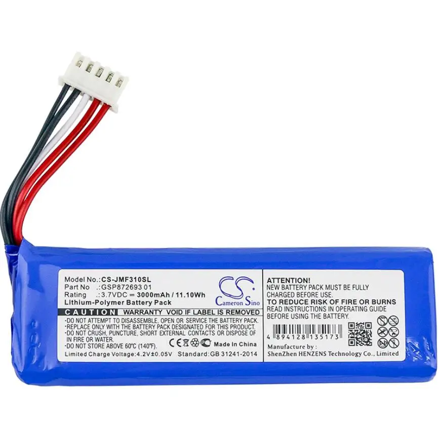 

Cameron Sino 3000mah battery for JBL Flip 4 Special Edition Flip 4 GSP872693 01 batteries