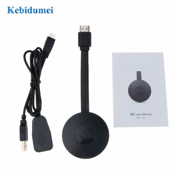 

G2 TV Stick
