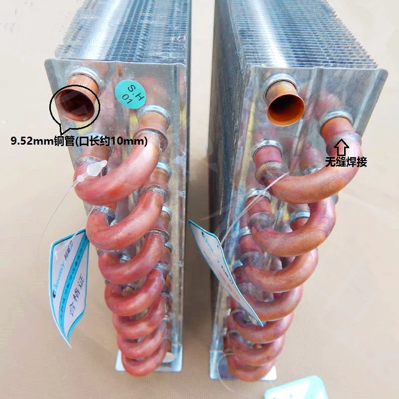 Refrigerators and freezers Copper Tube Evaporator 1/4HP Heatsink Radiator Cooler Air Cooling Condenser 180-250W Ice Cuber Cooler