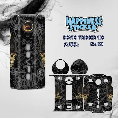Наклейка для DOVPO TRIGGER 168 w TC 18650 Box Mod 168 W электронная сигарета vape mod кожный чехол