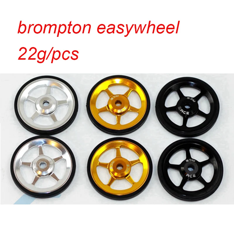 Perfect 1 pair Bicycle Easywheel 3 Colors Aluminum Alloy Super Lightweight Easy Wheels + Titanium bolts For Brompton 22g/pcs 0