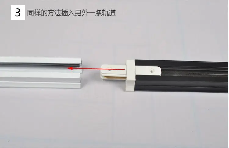 connector8.jpg