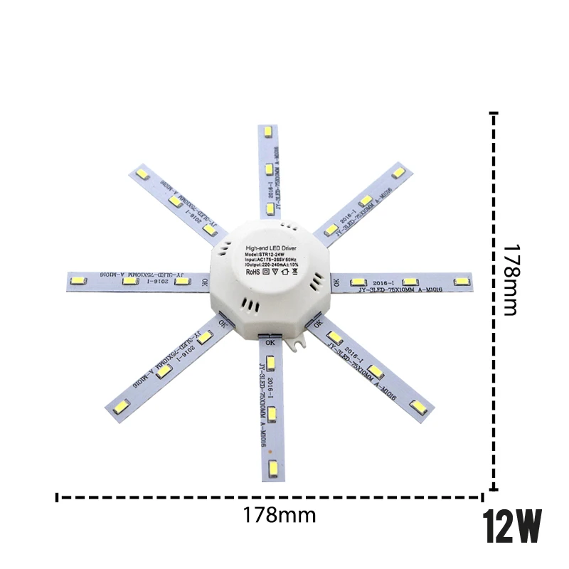 尺寸12W