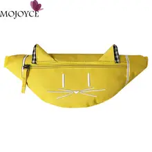 Детские одноцветные сумки на плечо с милым мультяшным принтом для мальчиков и девочек, повседневные Поясные Сумки на пояс, холщовые нагрудные сумки на молнии