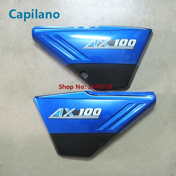 motorcycle ax100 fender edge fuel tank side cover panel battery
