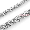 Fashion Men's Jewelry Trendy Stainless Steel Byzantine Chain Necklace Link Chain 7