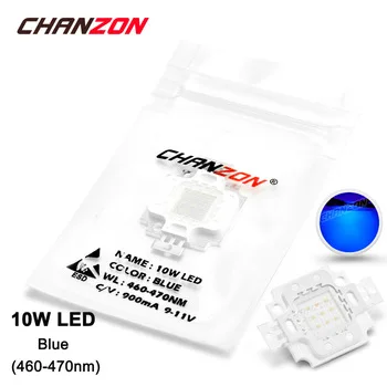 10W LED Light Bulb Lamp Blue 460-470nm 9-11V 900mA 90-100LM High Power 10 W Watt Epistar Chip 10Watt Integrated DIY COB