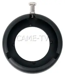 Bowens Mount Ring Adapter 30 и 55 Вт (маленький)