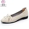 MUYANG MIE Mujer Sandalias nueva moda cuero genuino Sandalias planas mujeres zapatos de verano Casual mujer tamaño grande 35- 43 ► Foto 1/6