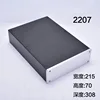 BRZHIFI BZ2207 series aluminum case for DIY long version ► Photo 1/5