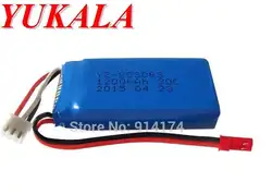 Yukala X6 2.4 г Радиоуправляемый Дрон Радиоуправляемый квадрокоптер запасные части 7.4 В 1200 мАч литий-полимерный аккумулятор бесплатная доставка