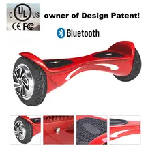 8 inch SUV 2 Wheel Smart Balance Electric Scooter Hoverboard With Dual Bluetooth Speaker Motorized Standing Drift Board