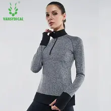 Открытый Фитнес футболка для бега с высоким воротником, длинный рукав, для йоги Футболки бесшовные Slimmed спортивных тренировок Топ Для женщин ткань отводящая влагу Slimmed