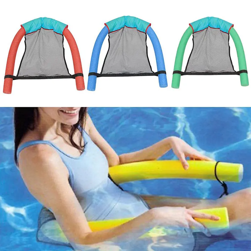 Swimming Floating Chair Pool Party Kids Bed Seat Water Relaxation Flodable Ring Toys Lightweight Beach Entertainment Accessories Swimming Floating Chair Pool Party Kids Bed Seat Water Relaxation Flodable Ring Toys Lightweight Beach Entertainment Accessories
