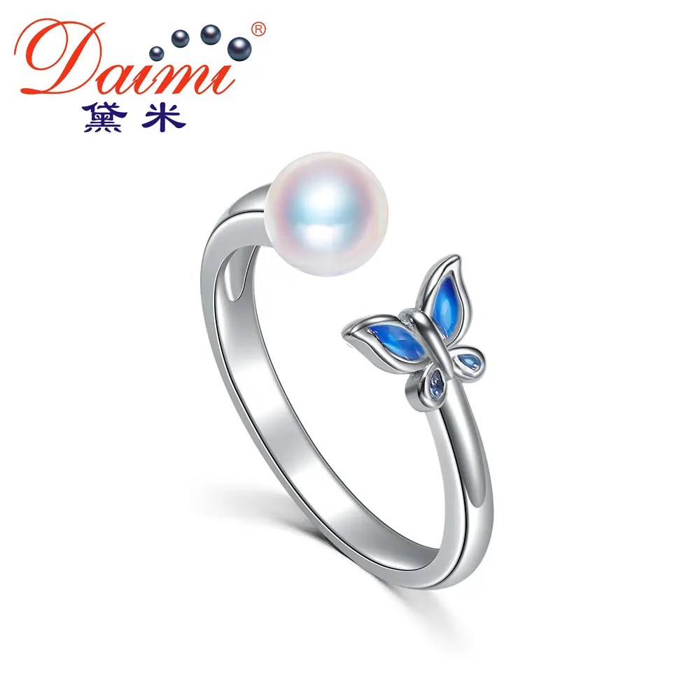 

DAIMI Exquisite Butterfly Ring 4.5-5mm Pearl Ring Akoya Pearl Ring 925 Silver Ring Gift Jewelry For Women