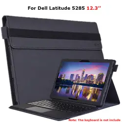 Для 12,3 "Dell Latitude 5285 случай 2 in1 Tablet Keyboard протектор роскошь PU кожаный чехол подставка чехол для Dell latitude 5285 12,3
