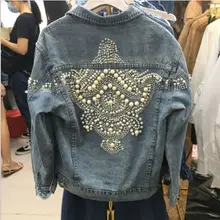 Весенняя Цветочная джинсовая куртка с вышивкой, Женское пальто, свободные джинсы, куртка-бомбер, винтажная уличная harajuku pearl