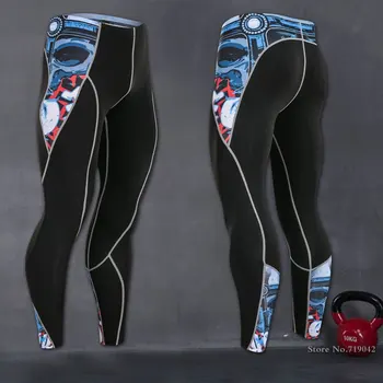 

14 Colors Brand Camo Compression Pants Men Sport Wear Jogging Pants Men Sports Leggings Training Pants Gym Man Running Tights