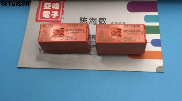 2 шт./лот Power RTE24110 RTE24615 RTE24730 8pin две группы конверсий|power relay|relay powerrelay |