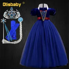 Детское платье для костюмированной вечеринки; платье принцессы Белоснежки для сцены; карнавальный костюм на Хэллоуин; детское элегантное великолепное торжественное платье