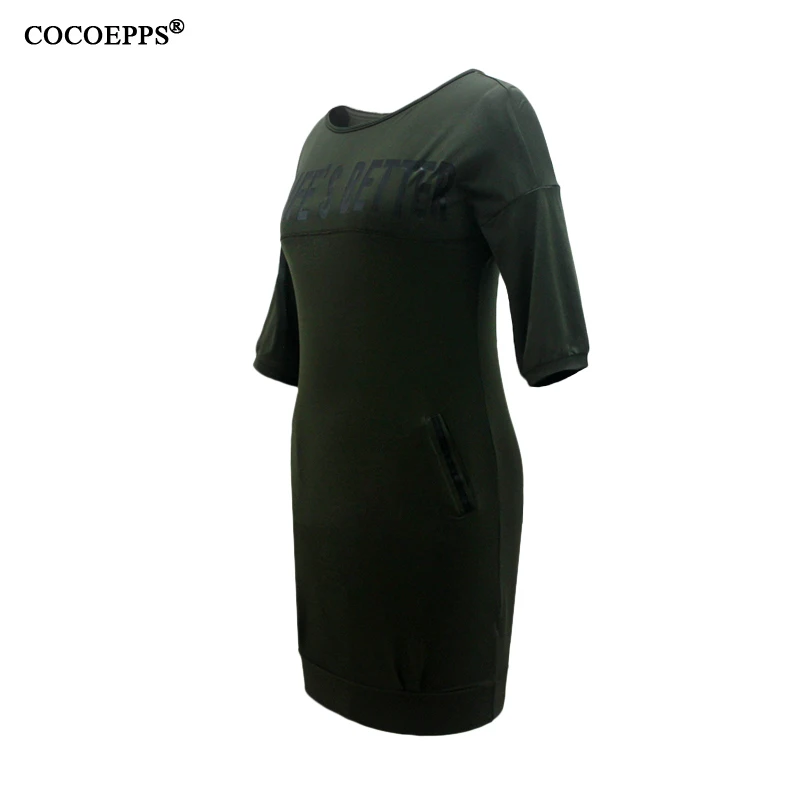 COCOEPPS19