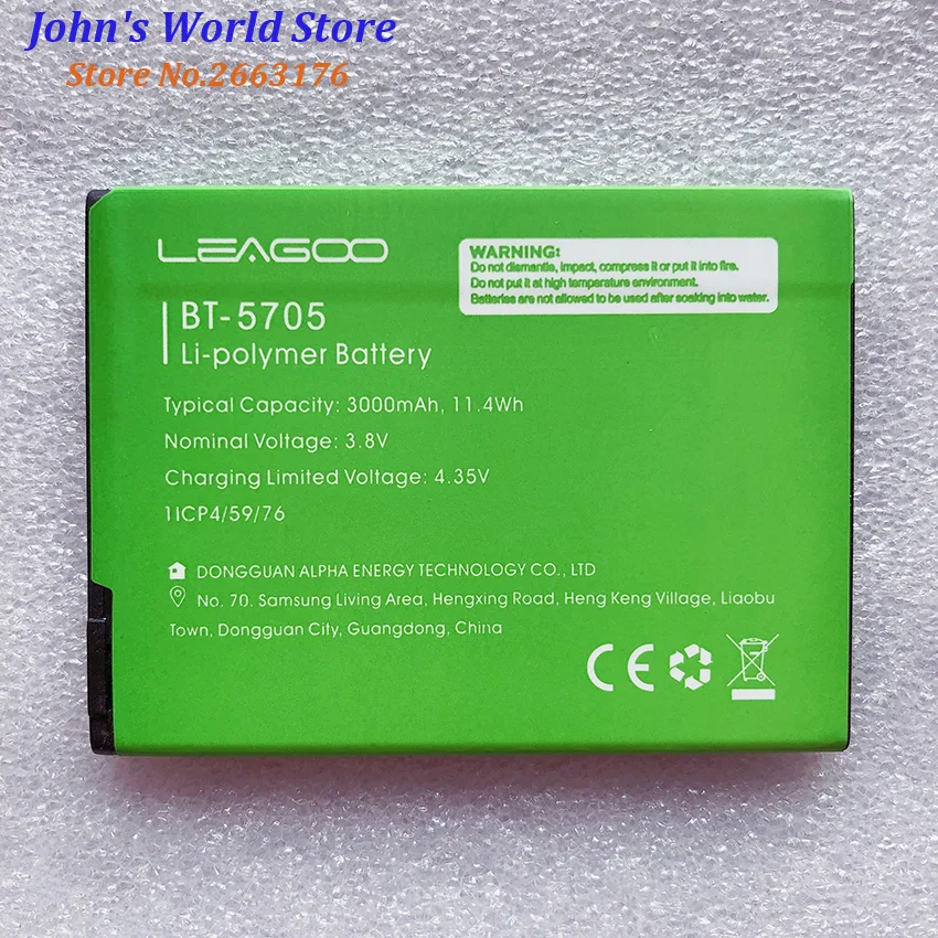 

100% New BT-5705 3000mAh Battery For LEAGOO M9 Pro M9Pro BT5705 Mobile Phone Smart Phone Parts Bateria Batterie Baterij In Stock