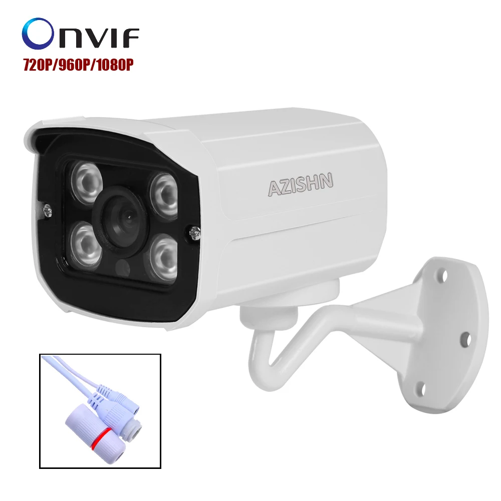NEW IP Camera 720P/960P/1080P 4pcs ARRAY LED P2P ONVIF Outdoor Metal Case IP66 Security CCTV Camera Surveillance FULL HD camera : image NEW IP Camera 720P/960P/1080P 4pcs ARRAY LED P2P ONVIF Outdoor Metal Case IP66 Security CCTV Camera Surveillance FULL HD camera