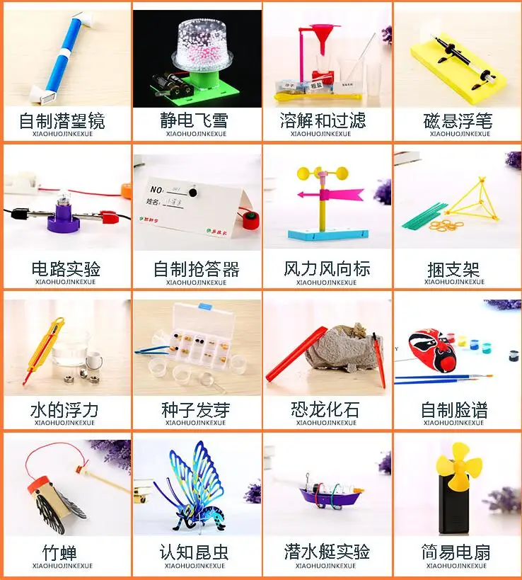 QQ20180901164602