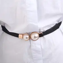 Модный тонкий пояс из искусственной кожи с искусственным жемчугом, эластичный пояс на талии, женское платье, юбка, украшение, мода для девочек, подарки