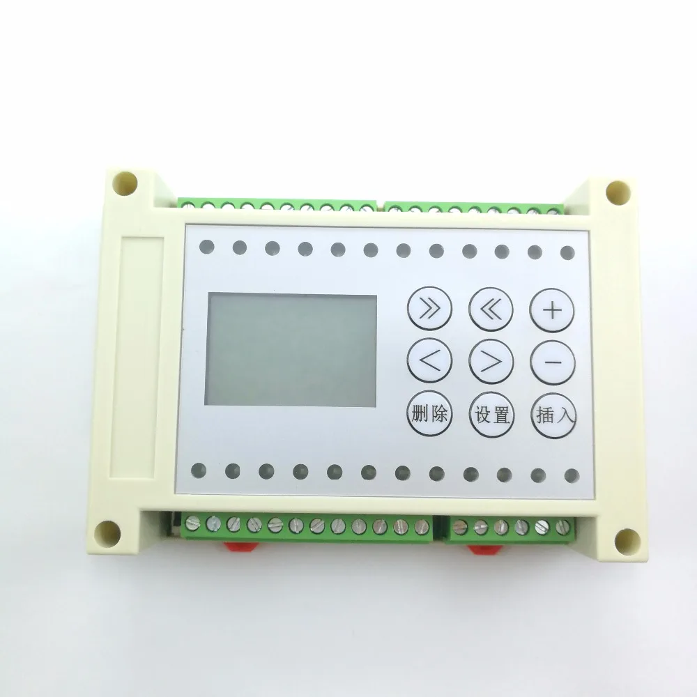 

8 in 8 out, 8 way multi-channel time relay, programmable controller, cycle timing switch, simple PLC integrated machine