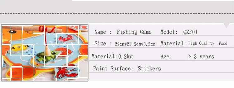 Древесная лягушка игра рыбалка Монтессори интересы интеллектуальной игрушки Размеры 29 см* 21.5*0.5 см подарки для детей