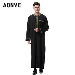 Aonve белый Абаи для Для мужчин краткое исламский кафтан Саудовская Аравия Homme молитва Костюмы с длинным рукавом мусульманское нежный