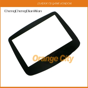 

ChengChengDianWan replacement glass screen lens for Nitendo gameboy advance GBA
