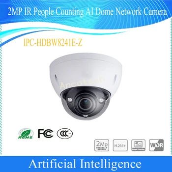 

Free Shipping Original DAHUA Security IPC 2MP WDR IR AI Dome Surveillance Network Camera IP67 IK10 DH-IPC-HDBW8241E-Z