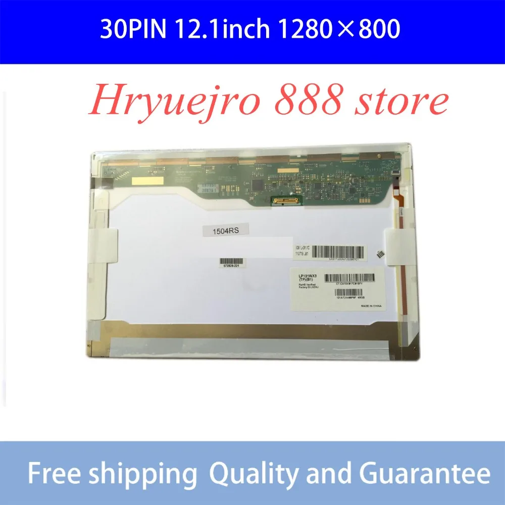 

LTN121AT08 301 B121EW09 V.4 LP121WX3 TPB1 TPA1 LED Display 1280x800 30 pin EDP
