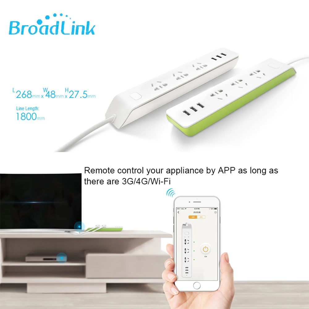 Оригинальный MP2 Wi Fi переключатель Broadlink с 3 розетками и USB разъемом 4G адаптер