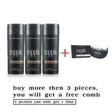 Best Selling Toppik Hair Building Fibers Keratin Styling Powder Thinning Hair Loss concealer Black Dark Brown