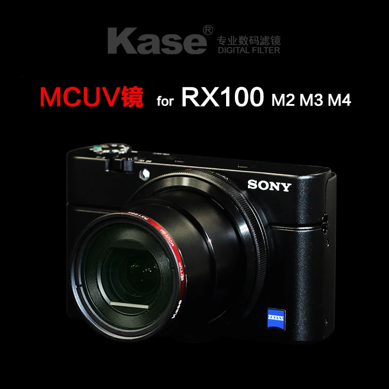 

Kase UV mirror for SN RX100 black card M2 M3 M4 M5 QX100 camera filter
