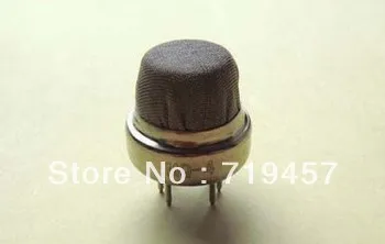 

FREE SHIPPING %100 NEW MQ-4 Methane gas sensor