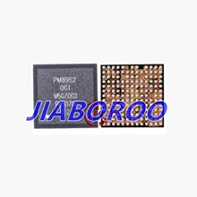 1 шт. 3 шт. 5 шт. 10 шт. PM8952 power ic