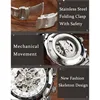 Men's Watches