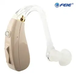 Хит продаж 2019 перезаряжаемый невидимый слуховой аппарат для глухих ушей усилитель зарядки на компьютере удобство для пожилых людей MY-201