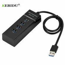KEBIDU Hi-speed 4 порта USB 3,0 мультихаб разветвитель расширения 4 порта s высокоскоростной HUBsFor Настольный ПК ноутбук адаптер usb-хаб
