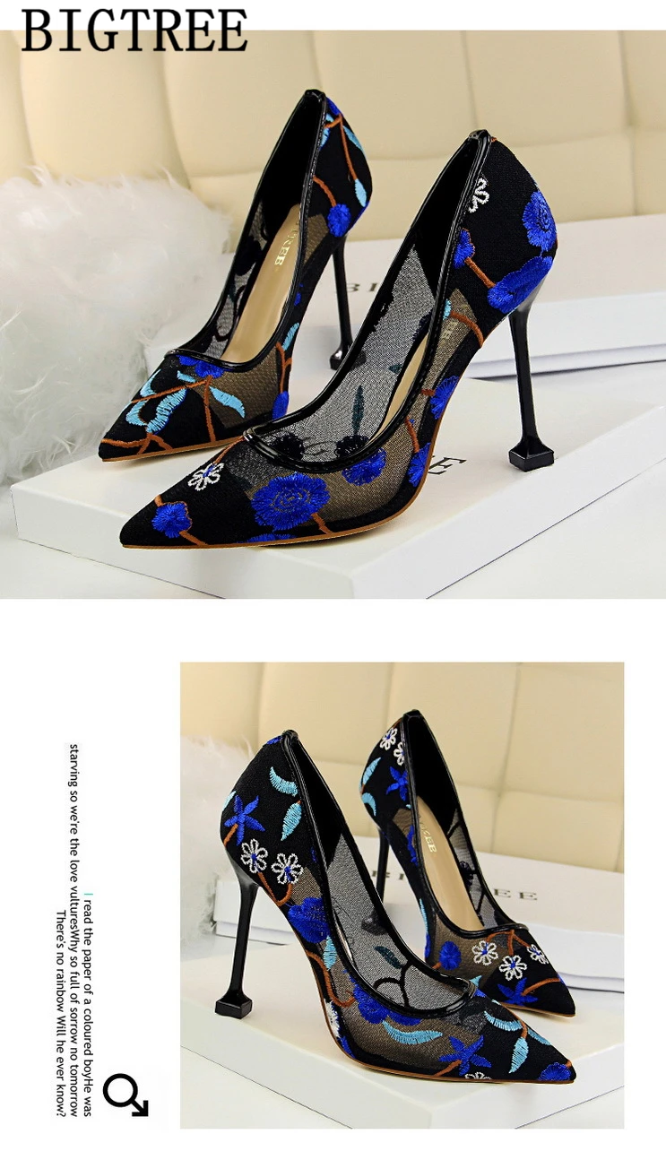 8567879580_107751685